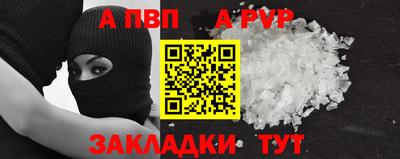 СК Нальчик
