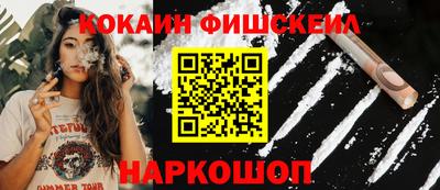 первитин Нарткала