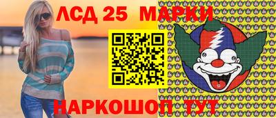 СК Нальчик