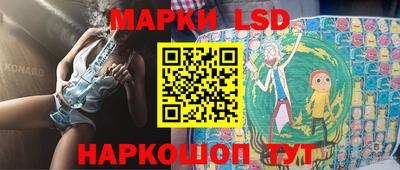 СК Нальчик