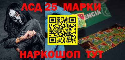 СК Нальчик