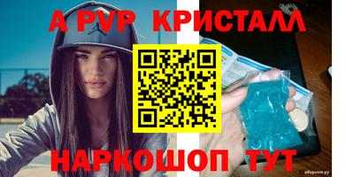 СК Нальчик