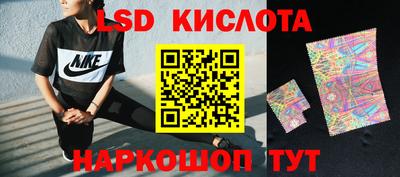 СК Нальчик