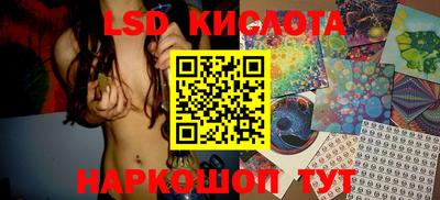 СК Нальчик