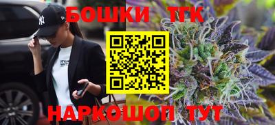 первитин Нарткала