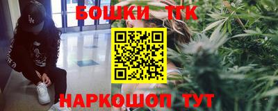 первитин Нарткала