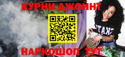 первитин Нарткала
