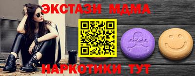первитин Нарткала