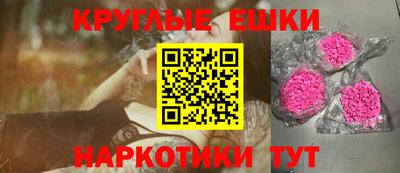 первитин Нарткала