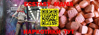 СК Нальчик