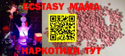 первитин Нарткала