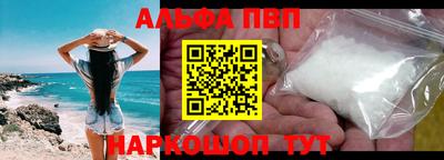 СК Нальчик