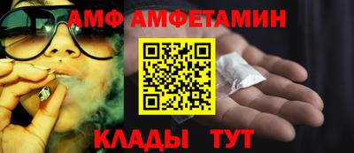 первитин Нарткала