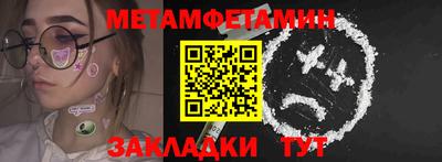 СК Нальчик