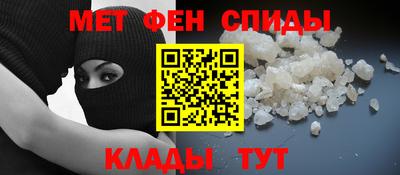 СК Нальчик